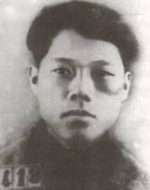 Hướng dẫn tuyên truyền về kỷ niệm 110 năm Ngày sinh đồng chí Tô Hiệu (1912 - 2022)